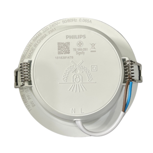 Bộ đèn âm trần Philips Meson IO tốt cho mắt (New Gen) 5W 7W 9W 13W