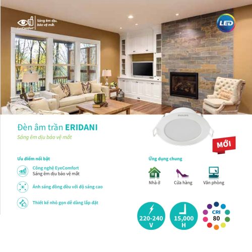 Bộ đèn âm trần Philips LED Eridani hiệu suất ánh sáng cao - Công suất (7W, 10W, 14W. 23W)